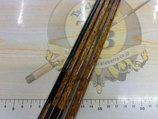 朱紋峰 先ぬけ 16