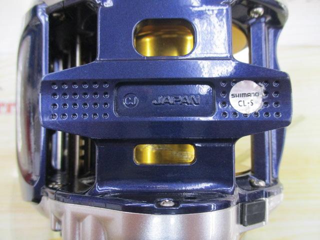 04電動丸 3000XT