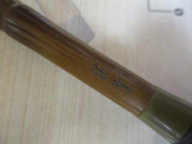 龍聖 10・N