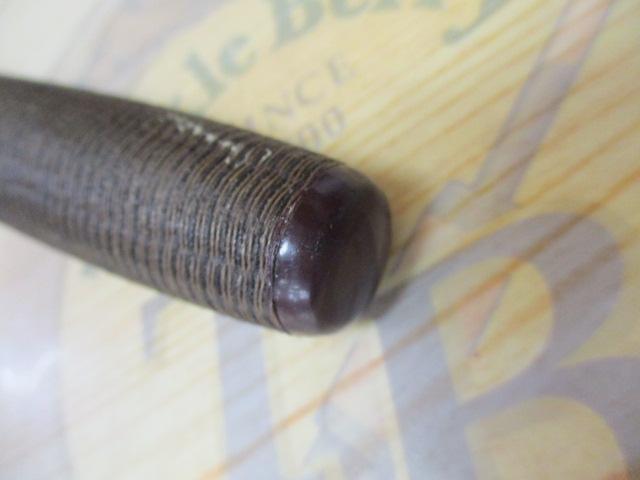 天峰 中硬13
