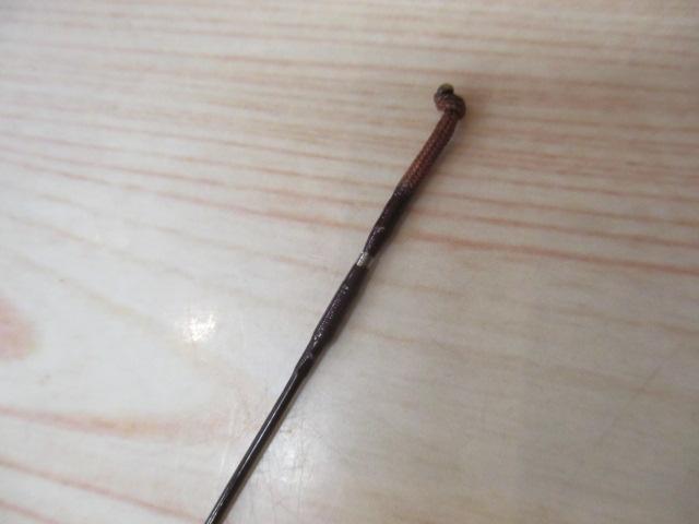 天峰 中硬13