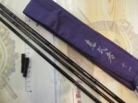 鬼武者 11