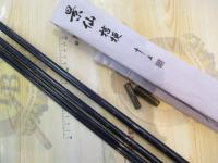 景仙桔梗 15