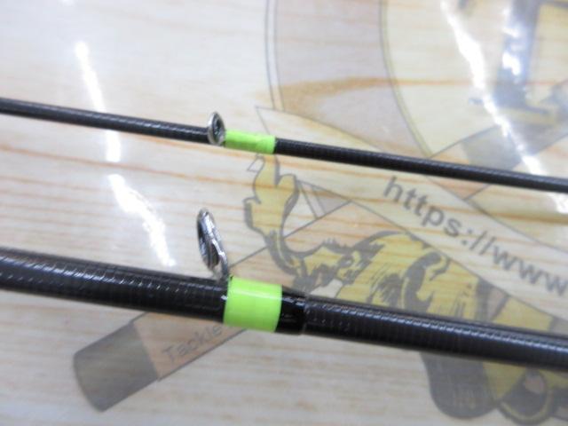 ビースティッキートラウト BST-HM57UL/C