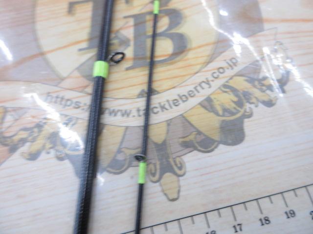 ビースティッキートラウト BST-HM57UL/C