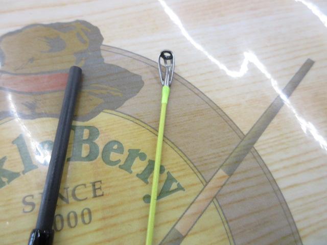 ビースティッキートラウト BST-HM57UL/C