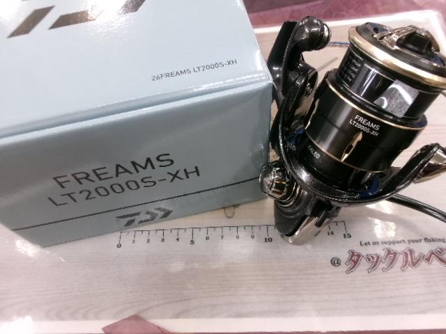 26フリームス LT2000S-XH｜＠ベリーネット 日本最大新品中古釣具WEB