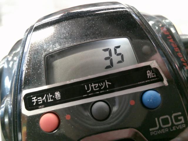 シーボーグ 200J-DH