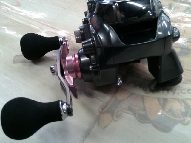 シーボーグ 200J-DH
