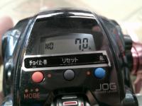 シーボーグ 200J-DH
