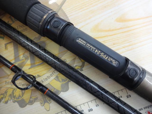 CCスーパー剣崎 120-300