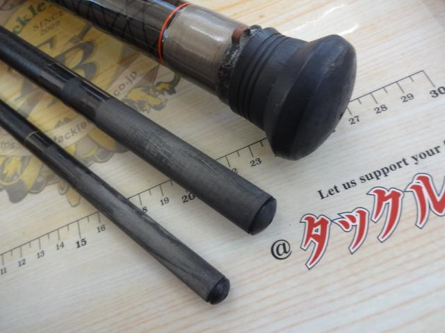 CCスーパー剣崎 120-300