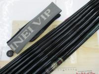 商品一覧｜＠ベリーネット 日本最大新品中古釣具WEBショップ