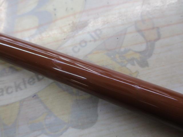 CB極光へら12尺