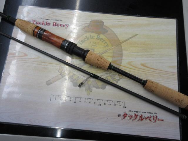 グレートハンティング GH77-2MLS Black Pool 772