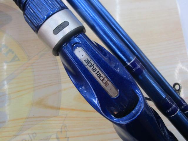 プロファイター潮LC 30-300R