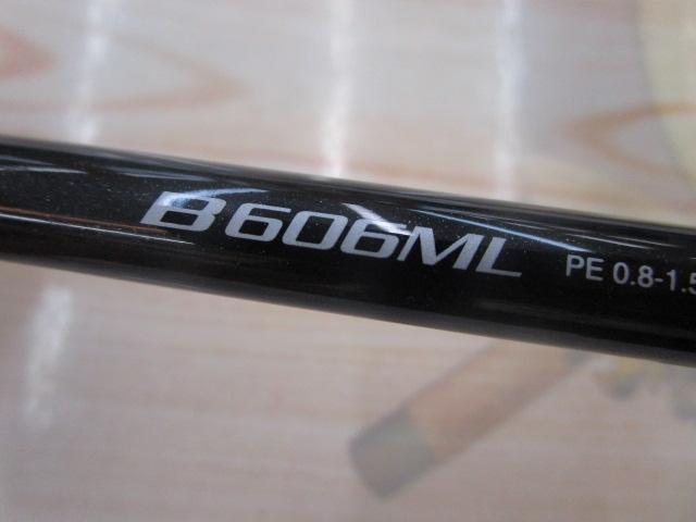 17ディアルーナBS B606ML