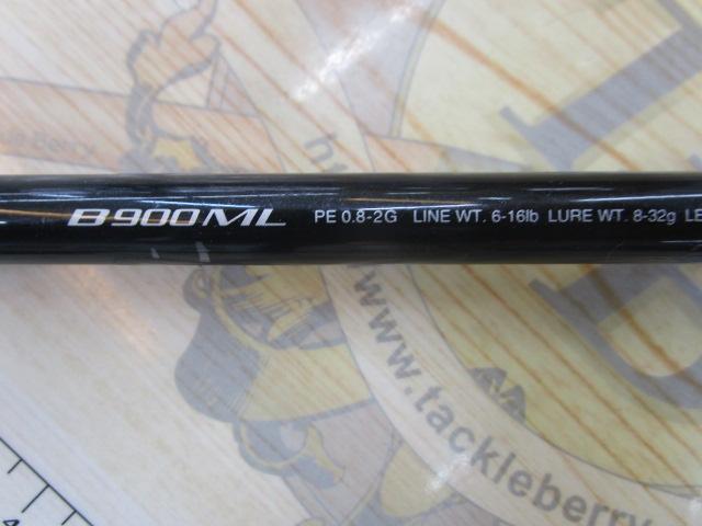 ディアルーナXR B900ML｜＠ベリーネット 日本最大新品中古釣具WEBショップ