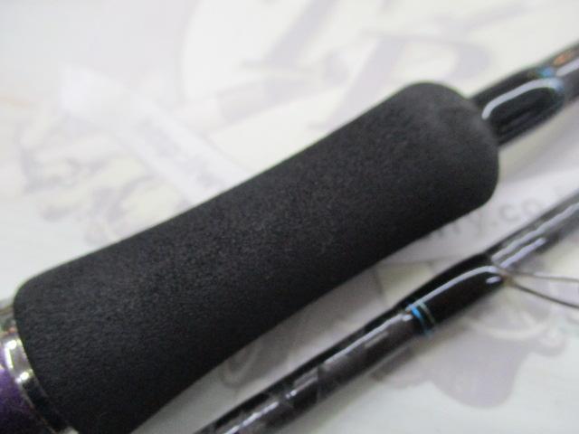 エメラルダス 76M・V｜＠ベリーネット 日本最大新品中古釣具WEBショップ