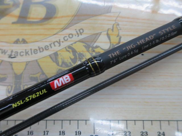 N-ONE NSL-S762UL
