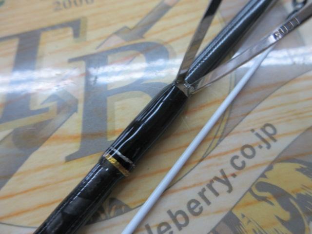 N-ONE NSL-S762UL