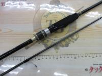 N-ONE NSL-S762UL