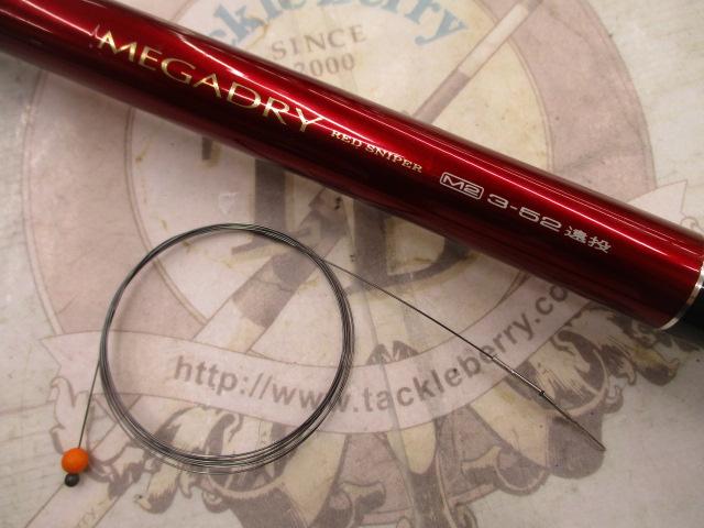 ダイワ MEGADRY M2 3-52遠投 SILメガドライM2 3-52遠投｜＠ベリーネット 日本最大新品中古釣具WEB