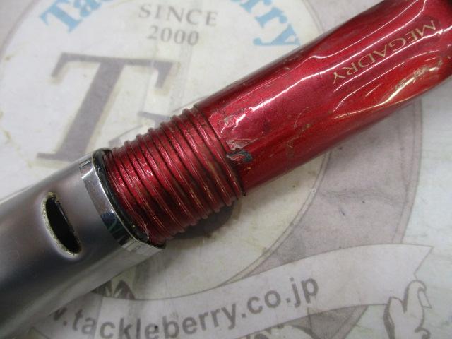 SILメガドライM2 3-52遠投｜＠ベリーネット 日本最大新品中古釣具WEB
