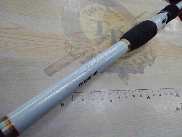 早潮瀬戸内メバル 480SI-T