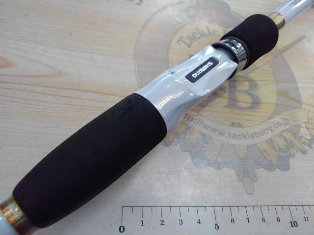 早潮瀬戸内メバル 480SI-T