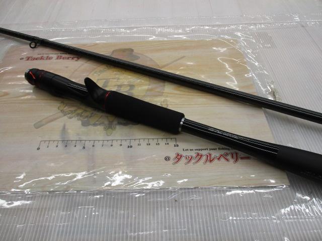 20ゾディアス 170M-G｜＠ベリーネット 日本最大新品中古釣具WEBショップ