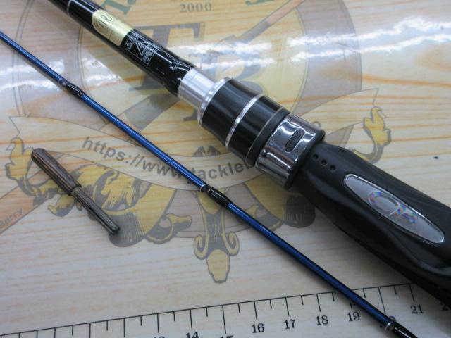 セイハコウAX MH155