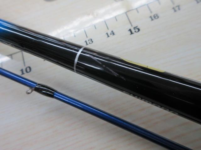 セイハコウAX MH155