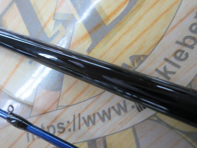 セイハコウAX MH155