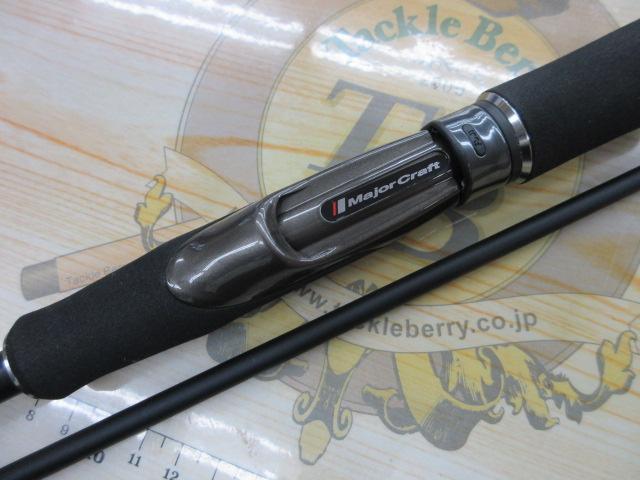 タイドリフト3G TD3-902L/ML