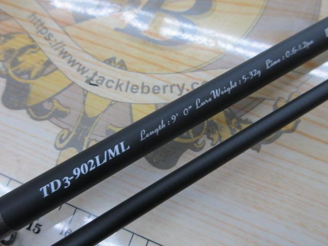 タイドリフト3G TD3-902L/ML