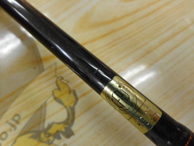 スティーズ STZ681ULXS-ST