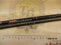 PEエボリューション PE-1002M
