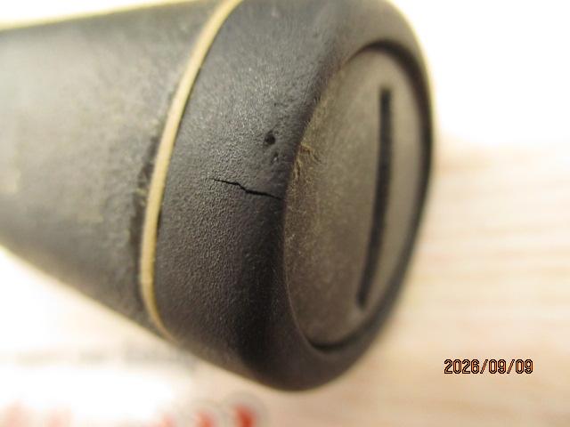 ダイヤフラッシュ小船 15-300