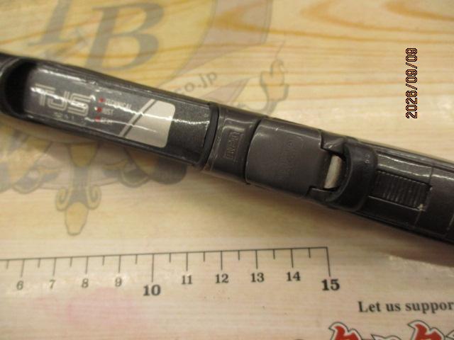 ダイヤフラッシュ小船 15-300