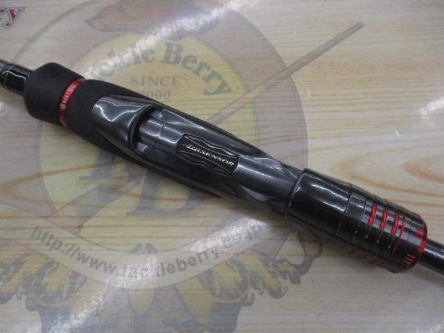 エメラルダスストイストRT IL 84MLM｜＠ベリーネット 日本最大新品中古