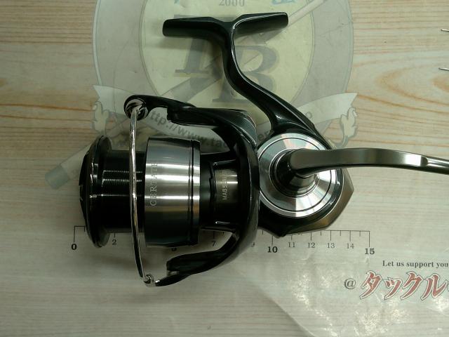 24セルテート LT4000-C