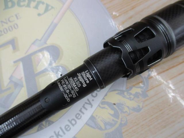 ソルティーステージプロトタイプライトショアジギング XLSS-992M40