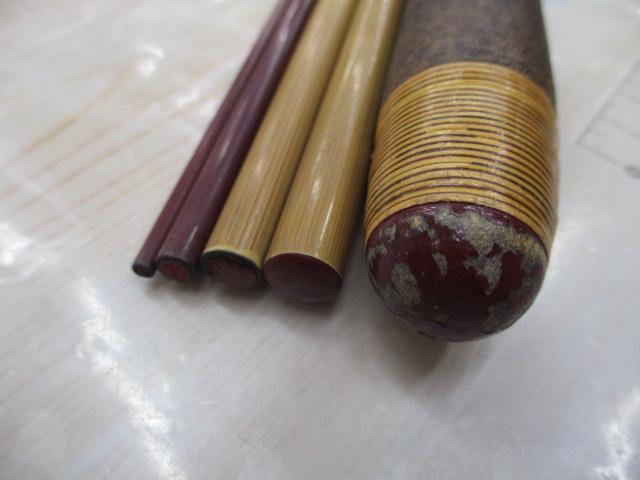 紅竹 15尺
