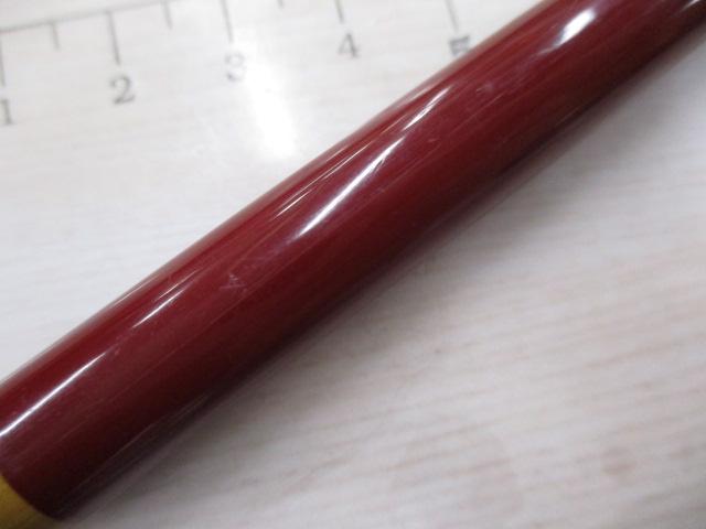 紅竹 15尺