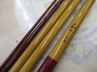 紅竹 15尺