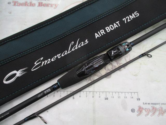 エメラルダスエア BOAT 72MS・K