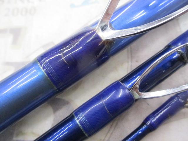 剣崎トラッド 50-300