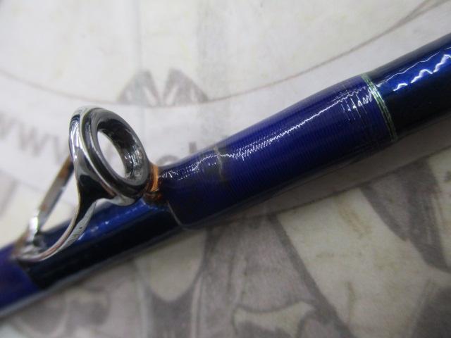 剣崎トラッド 50-300