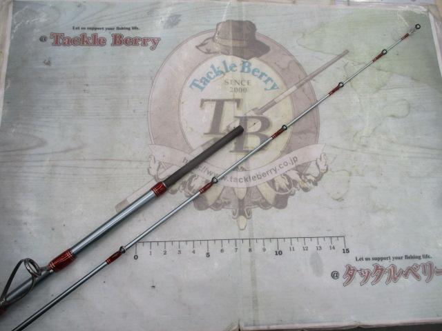 海統FR太刀魚180